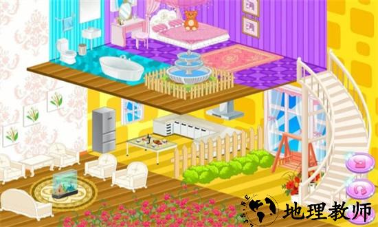 美丽的公主房游戏 v2.5 安卓版 0