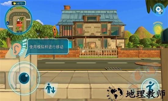 黑暗密语最新版 v18.0.1 安卓版 2
