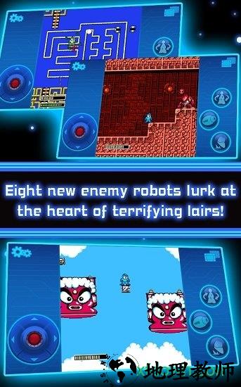 洛克人2手游 v1.02.01 安卓版 2