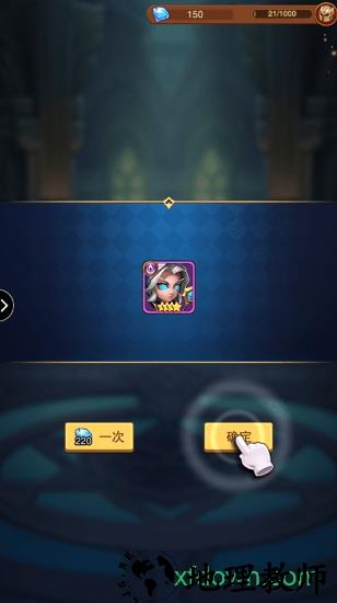 部落帝国官方版 v3.0.0 安卓版 0