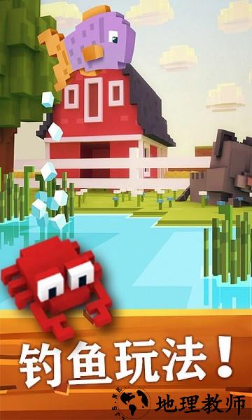 农场大作战手机版 v3.0.2 安卓版 2