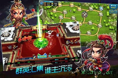 塔防三国传手游 v1.80 安卓版 2