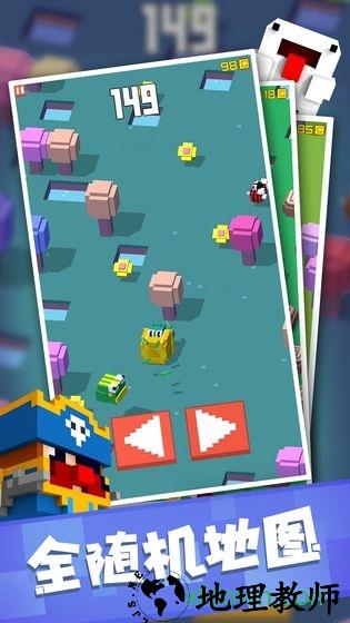 方块冒险手游 v1.1.5 安卓版 2