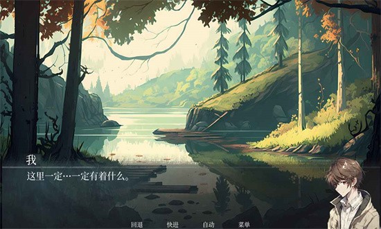 逝去的群星最新版 v1.0 安卓版 0