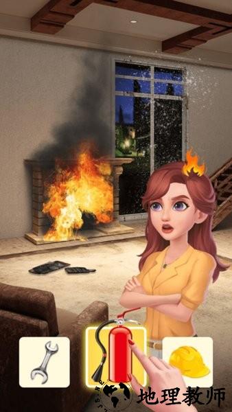 合合美美手游 v1.0.2 安卓版 2