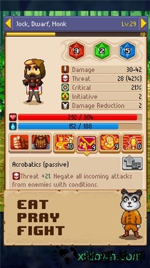 骑士经理2最新汉化版 v2.6.26 安卓手机版 0