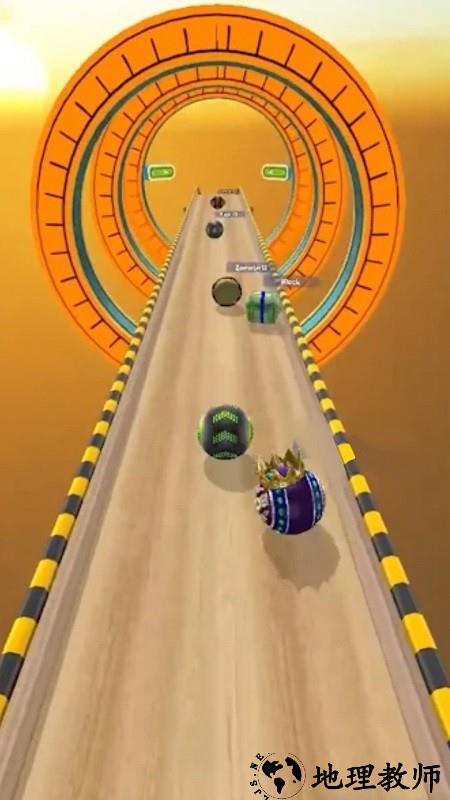 天空的滚动球球手机版 v2.1.0 安卓版 1