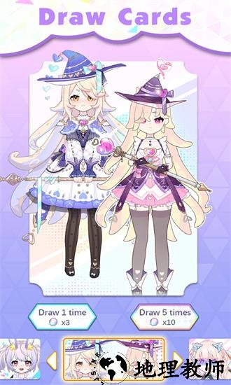 奇迹闪耀明星官方版 v1.0.6 安卓版 1