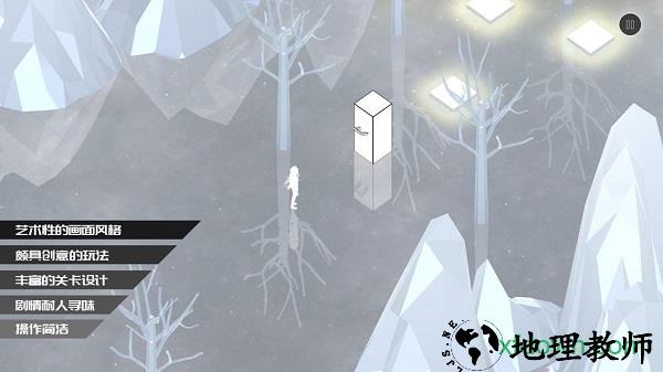 closer手游 v1.0.0 安卓版 3