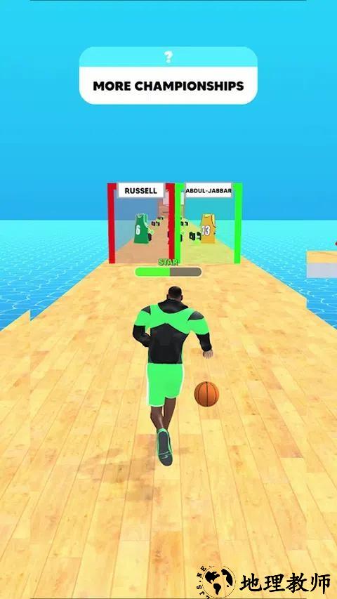 ikun模拟器手机版(Cross) v2.0.2 安卓版 2