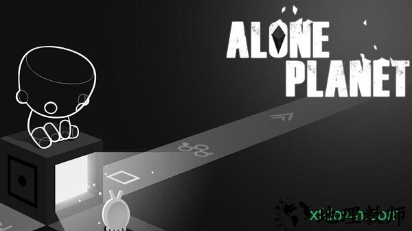 孤星大冒险免付费版(alone planet) v1.0.4014 安卓免费版 2