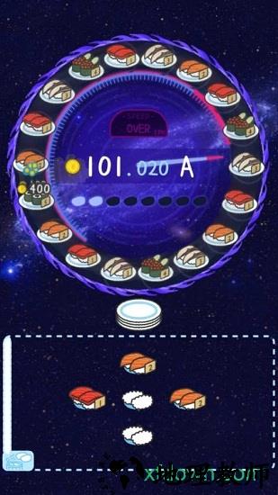 寿司小老板手游(すしあつめ) v1.1.5 安卓版 2