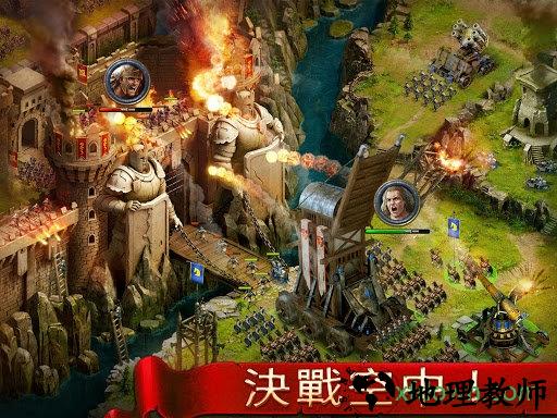王权争霸九游版 v3.9.0 安卓版 3