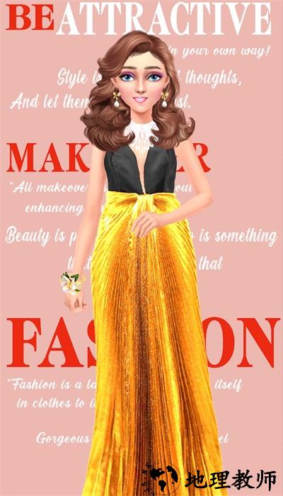 时尚造型师手游 v1.0 安卓版 1