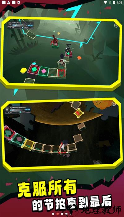 节奏垫脚石最新版 v1.1.3 安卓版 1