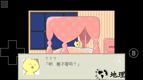 mogeko城堡 v0.6.2.1 安卓版 2