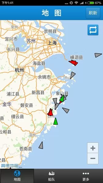 台州渔信通渔船版 v2.0.0 安卓版 0