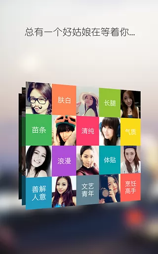 花田app v6.56.2 安卓版 0