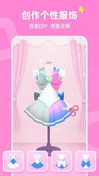 aha啊哈app安卓版 v1.30.1 官方版 3