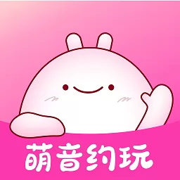 萌音约玩最新版app v1.1.0 安卓版-手机版下载