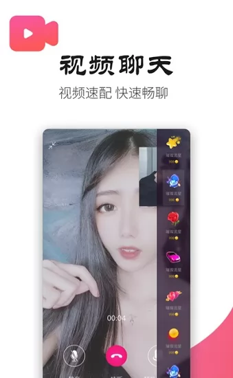 手心社区官方版 v4.3.0 安卓版 1