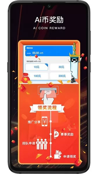 yzpvp最新下载 yzpvp app下载