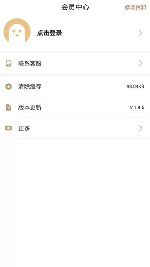 美梦社区app最新版(周公解梦) v2.4 安卓版 2