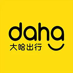 大哈出行官方版