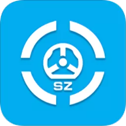 肃州智能交通app v1.0 安卓版-手机版下载