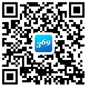 济南公交369出行二维码 济南公交369安卓手机版下载