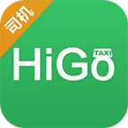 新版higo司机端抢单软件201
