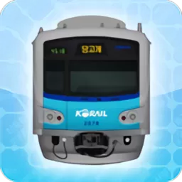 韩国地铁信息hd中文版