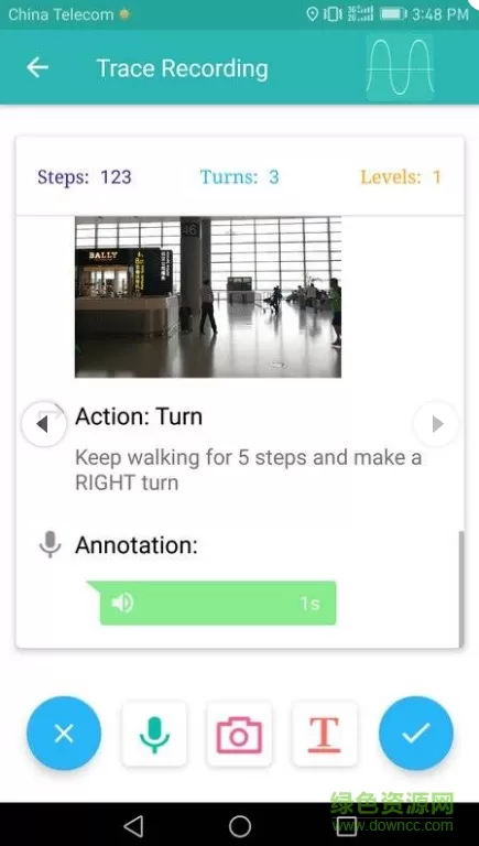 Path Guide app