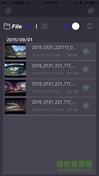保途者2手机版 v1.1.4 安卓版 1