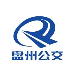 盘州公交车实时查询