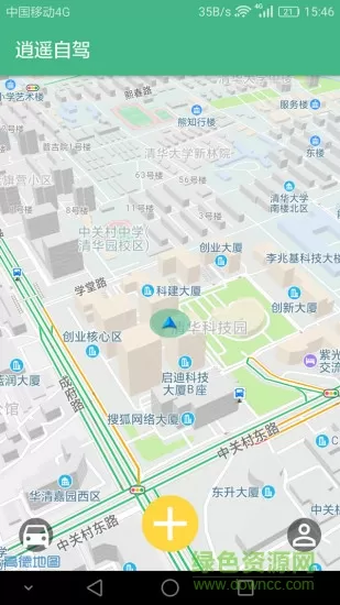 逍遥自驾软件 v1.4.5.1 安卓版 3