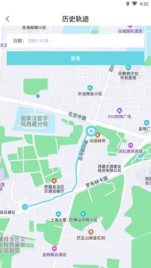 寻觅定位软件 v1.0.1 安卓版 0
