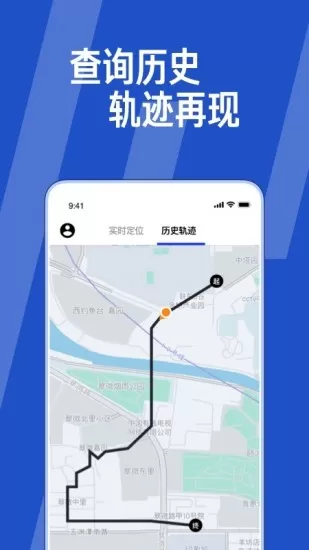ta在哪儿定位tazaner v1.2.3 安卓版 2