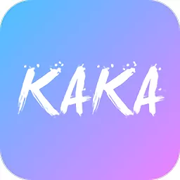 kaka语音软件