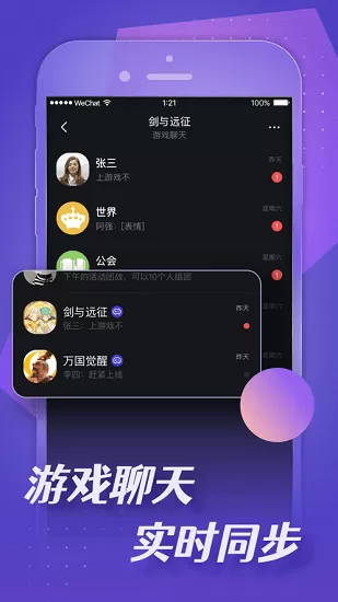 小莉鸭最新版 v1.3.0.189 安卓版 2