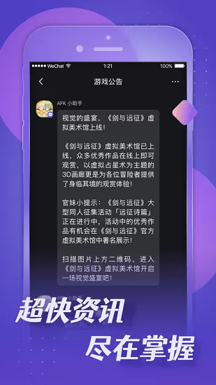 小莉鸭最新版 v1.3.0.189 安卓版 0