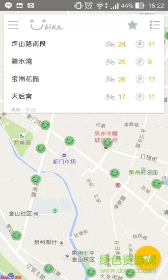 泉州微笑自行车 v2.1.7 安卓版 2