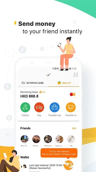 octopus app