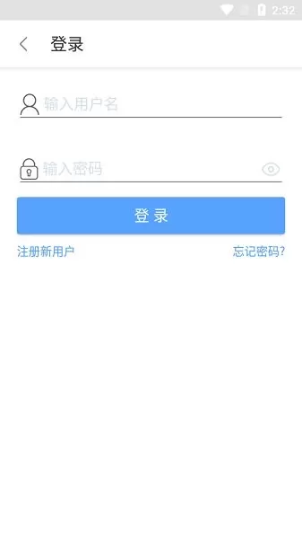 杞县出行 v1.31 安卓版 0