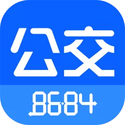 达州公交(8684公交)