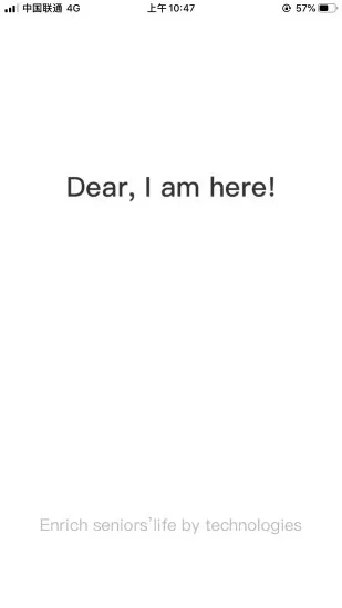 觅溯智能app最新版 v1.2.1 安卓版 0