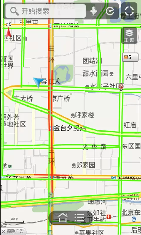导航犬2013离线地图 v10.2.2.71 安卓版 0