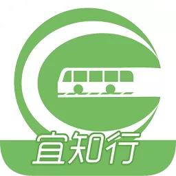 宜昌宜知行二维码乘车