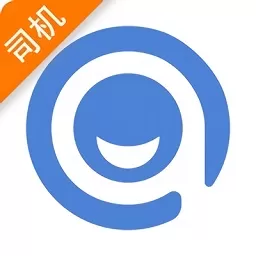 黔程出行司机服务端