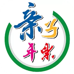 北京亲子年票